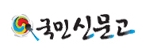 라온부분정비 이미지