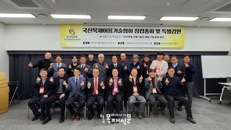 윤앤파트너스 이미지