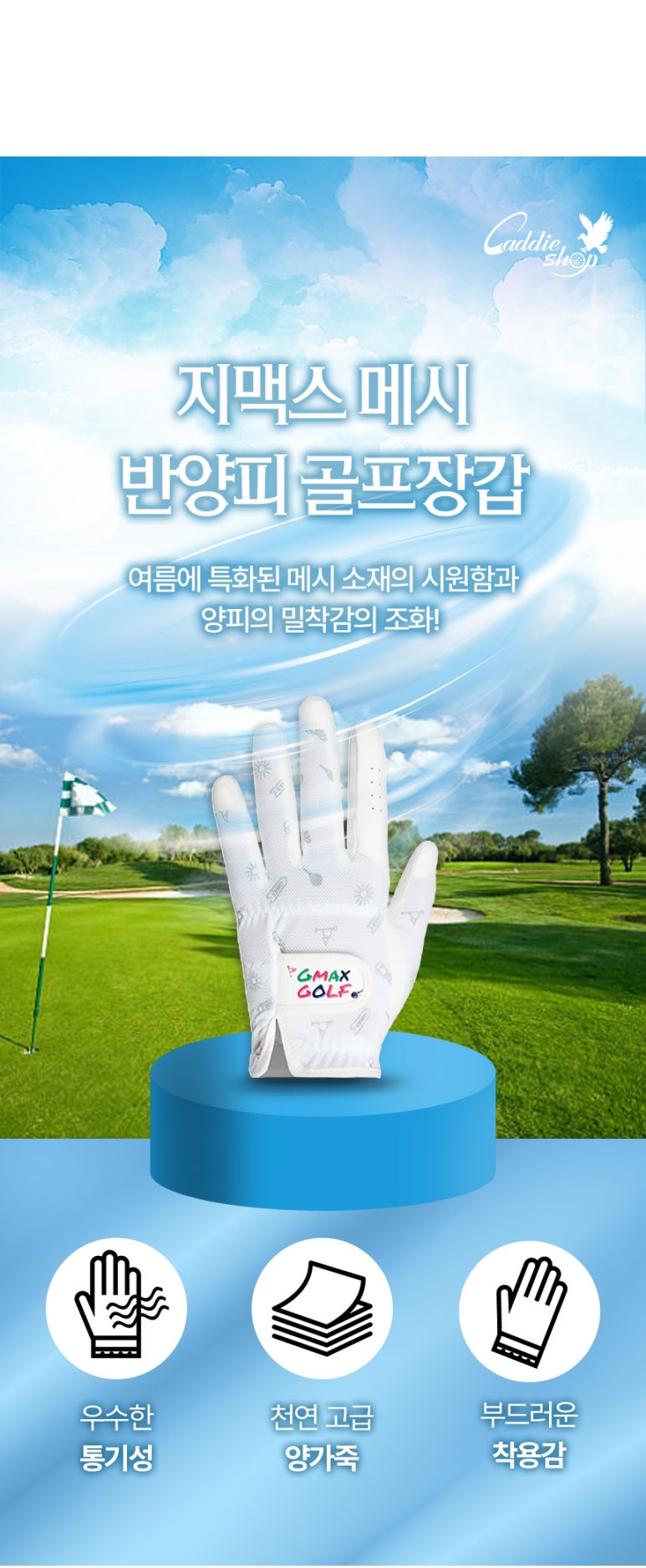 범양식품 이미지