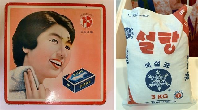 더달콤한선물 이미지