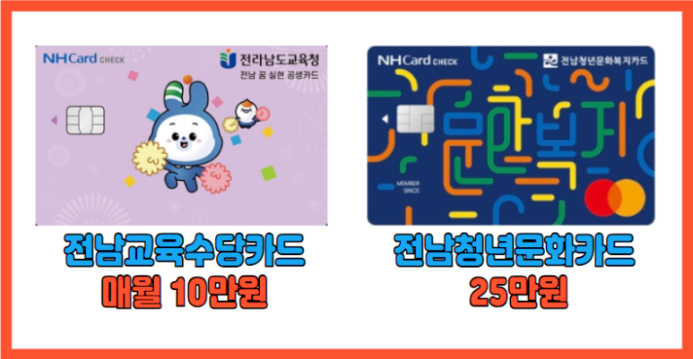바로존 이미지