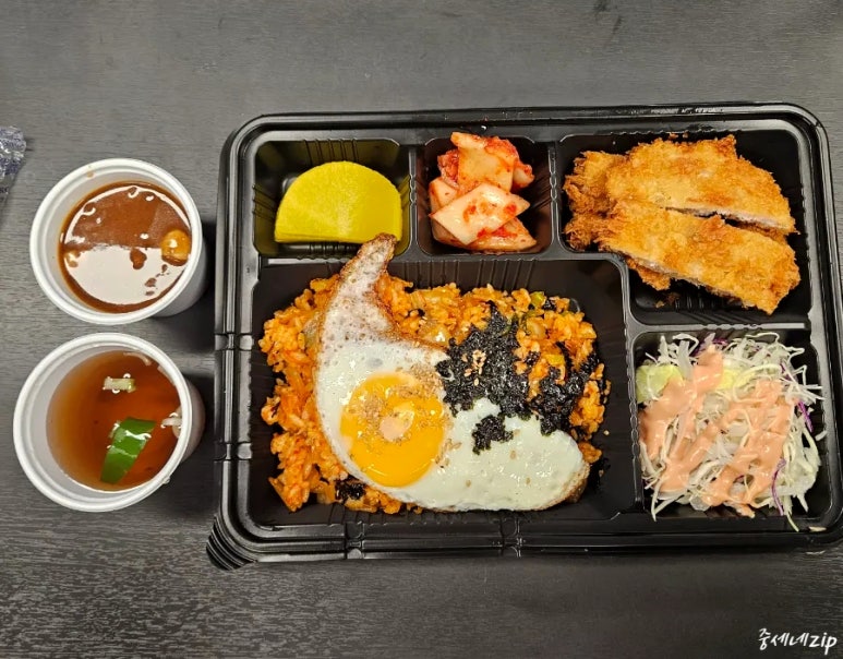 체리분식 이미지
