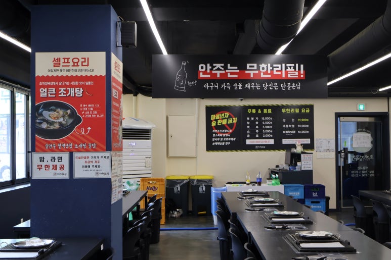 세계로정육점 이미지
