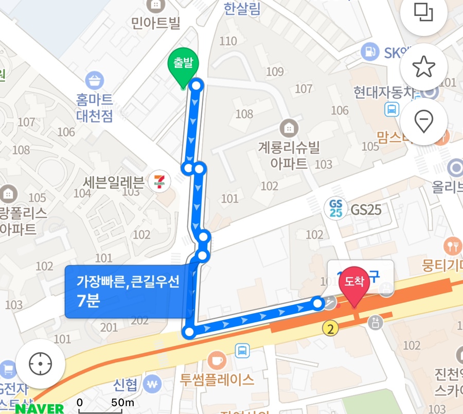 노루클라이밍진천 이미지