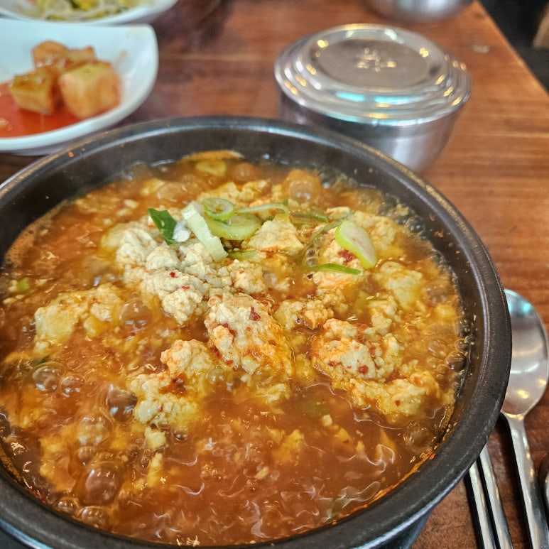 원조1958 생두부 이미지