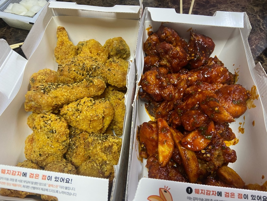 60계경기 이미지