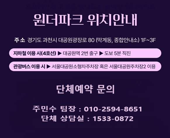 신우여행사 이미지