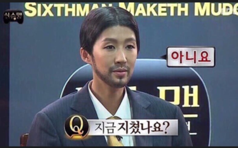 향남무지개 이미지