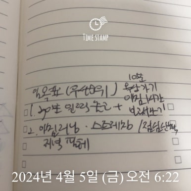 탄금뜰국악카페 이미지