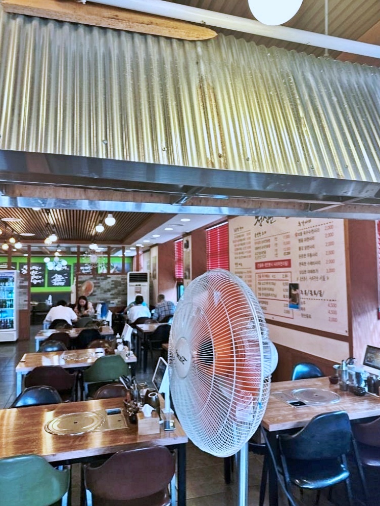 진영식품 이미지