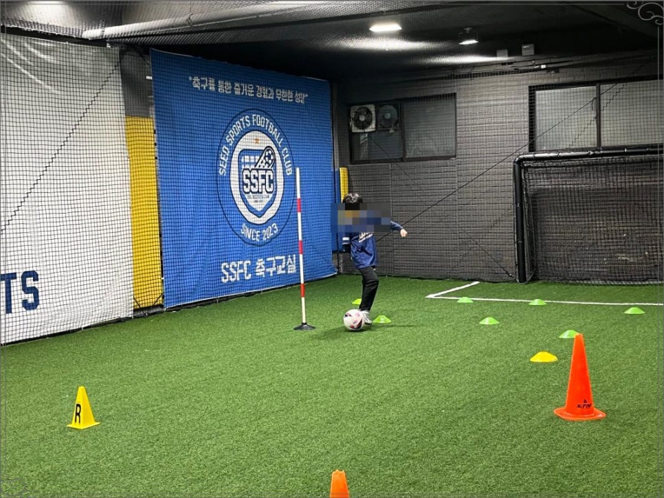 보람에프씨(FC) 이미지