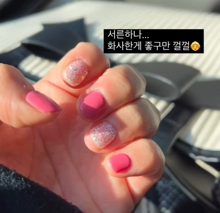 별하;네일 이미지
