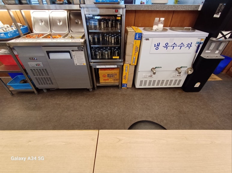 미아리우동집대치동점 이미지