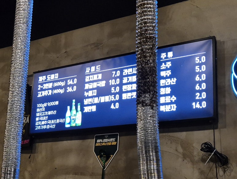 채돈이동탄2 이미지