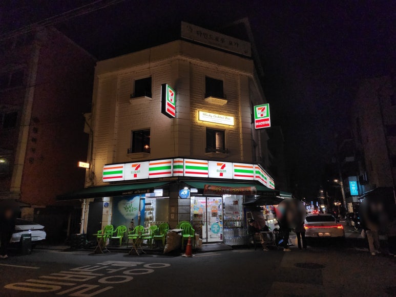 초쿤바(Chokoon Bar) 이미지