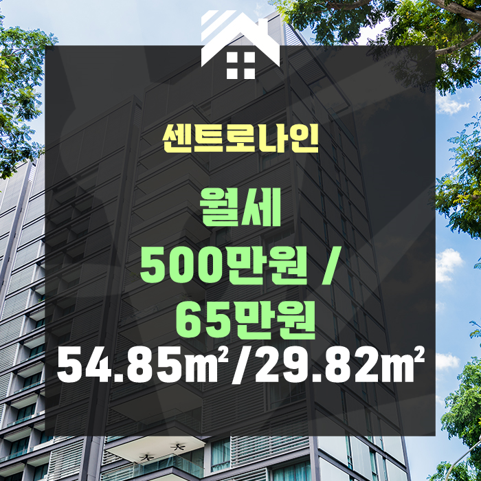 예서건설 이미지
