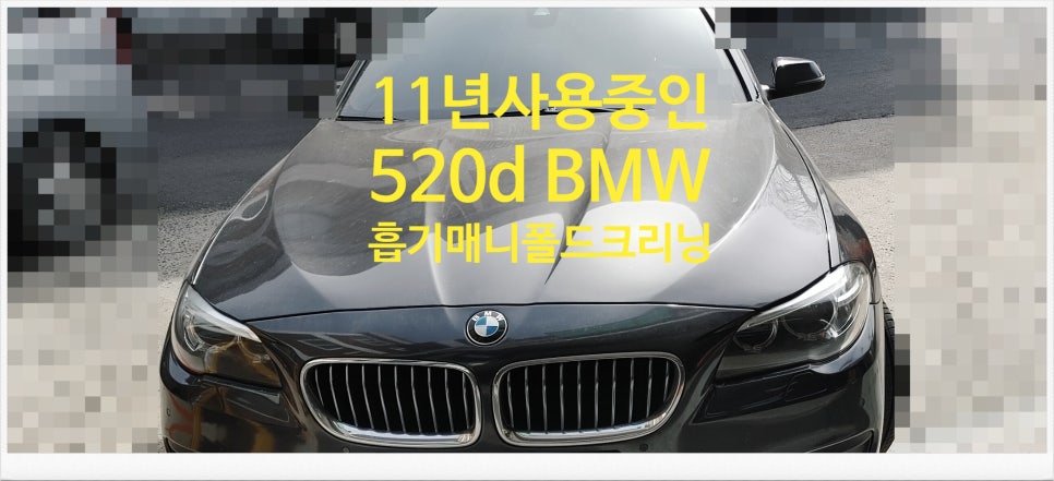 부영모터스 이미지