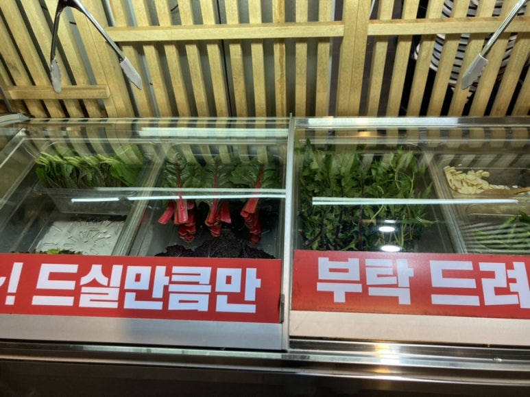 한판삼겹 이미지