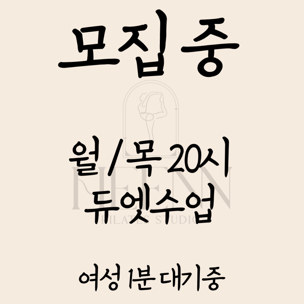 백련스튜디오 이미지