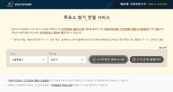 독산청소년문화의집 이미지