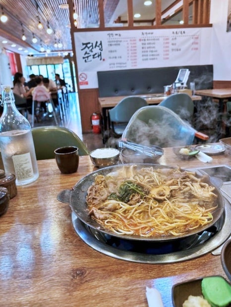 진영곱창 이미지