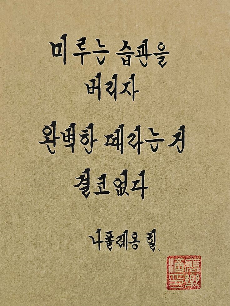 한국평생직업교육아카데미학원 이미지