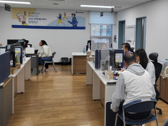 오산시보건소 이미지