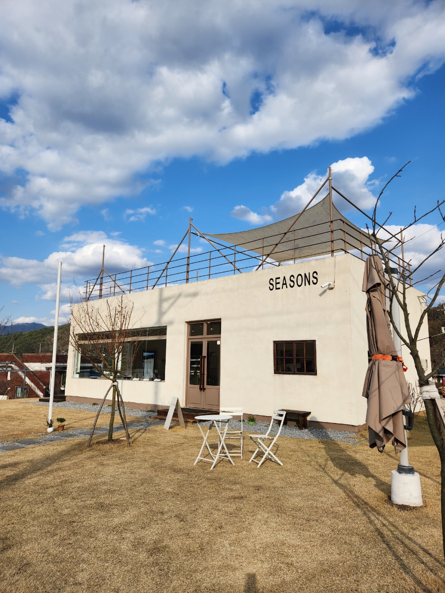 시즌즈(seasons) 이미지