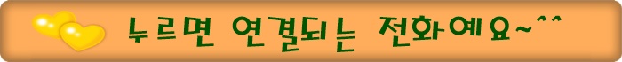 충북위생물수건 이미지