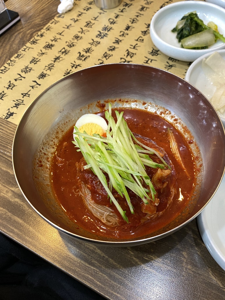 황가네함흥냉면 이미지
