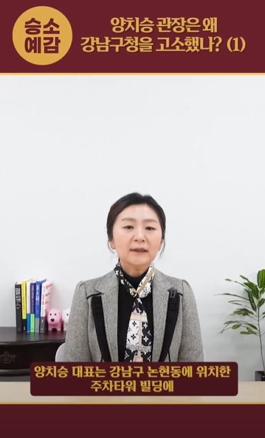 법무법인비앤에이치 이미지
