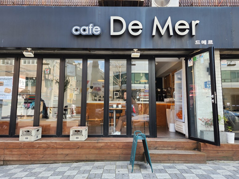 메르토스트 이미지