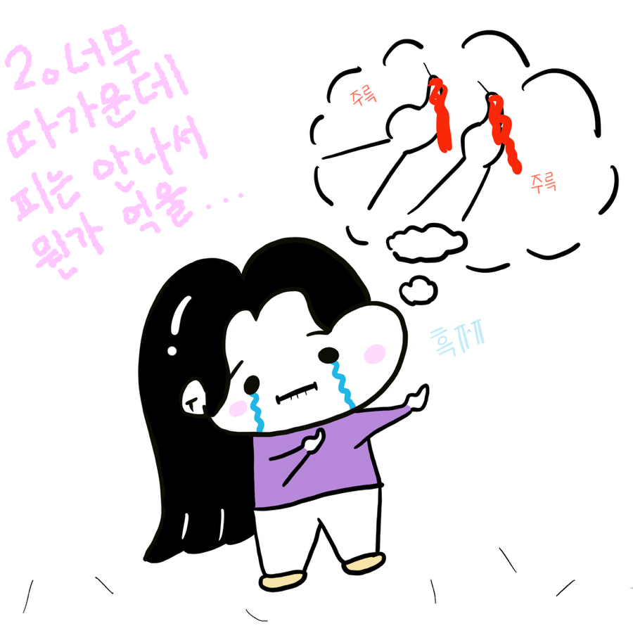 이벨 이미지