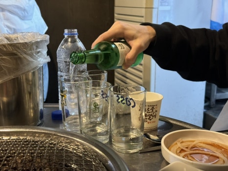 송강상회 이미지