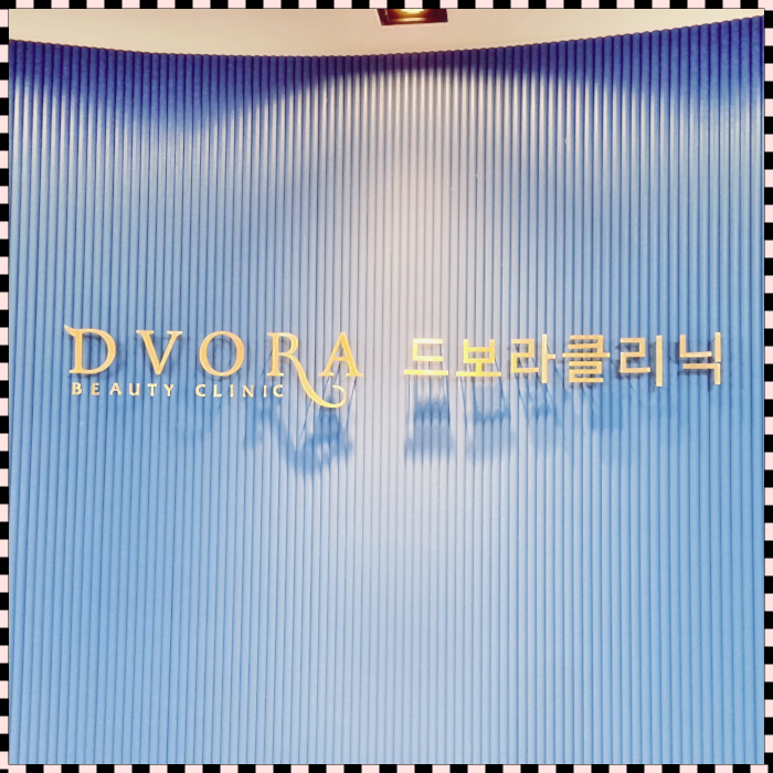 법무법인세웅 이미지