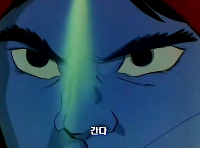 목동회수산 이미지