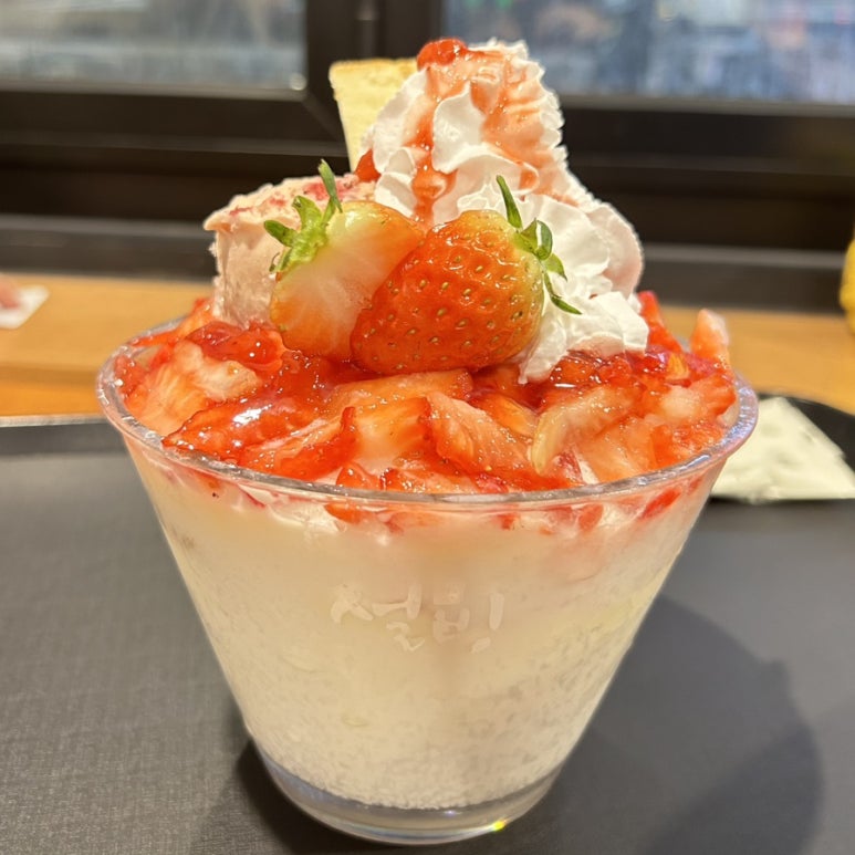 설빙 천호로데오점 이미지