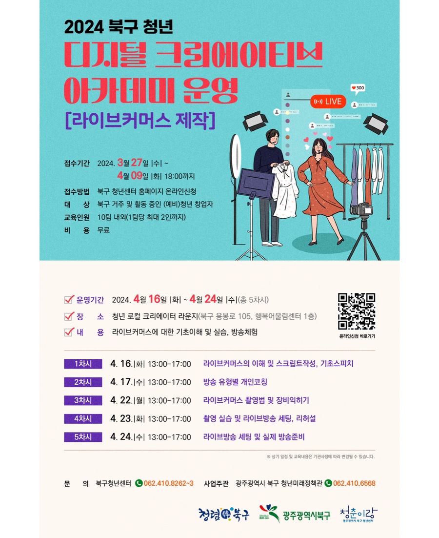 피어나컨설팅 이미지