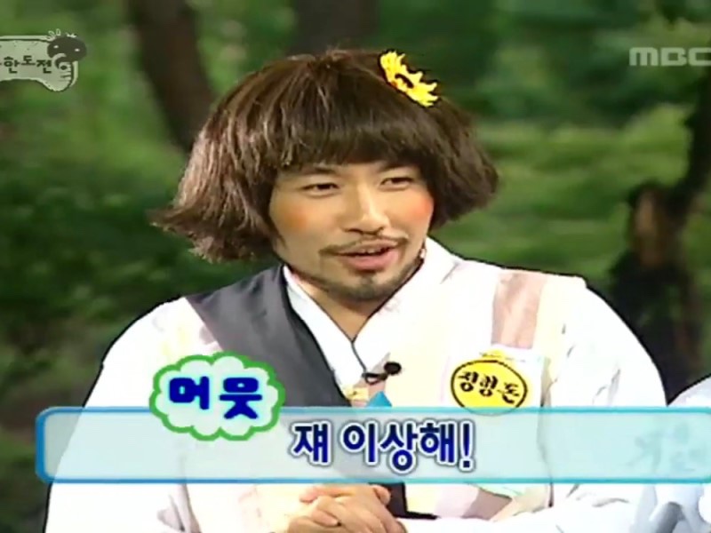 유알픽 이미지