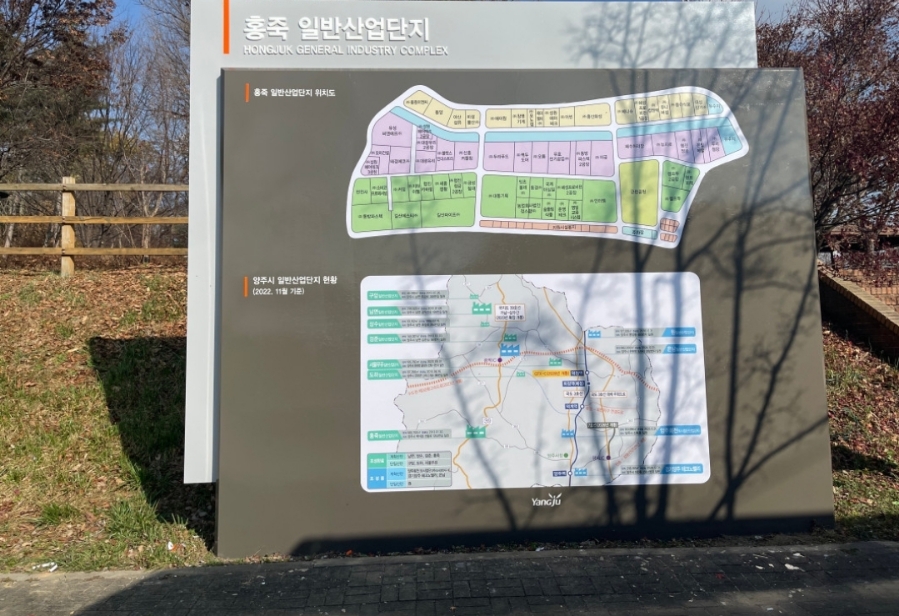 백마광고간판 이미지
