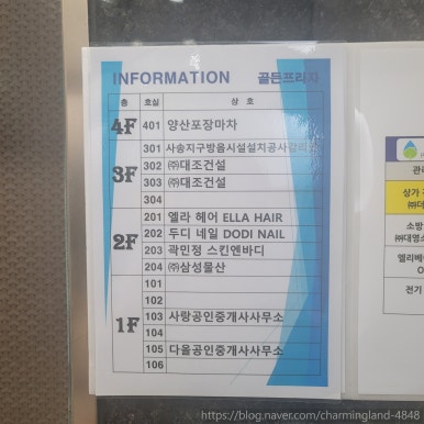 두디네일(DODI NAIL) 이미지