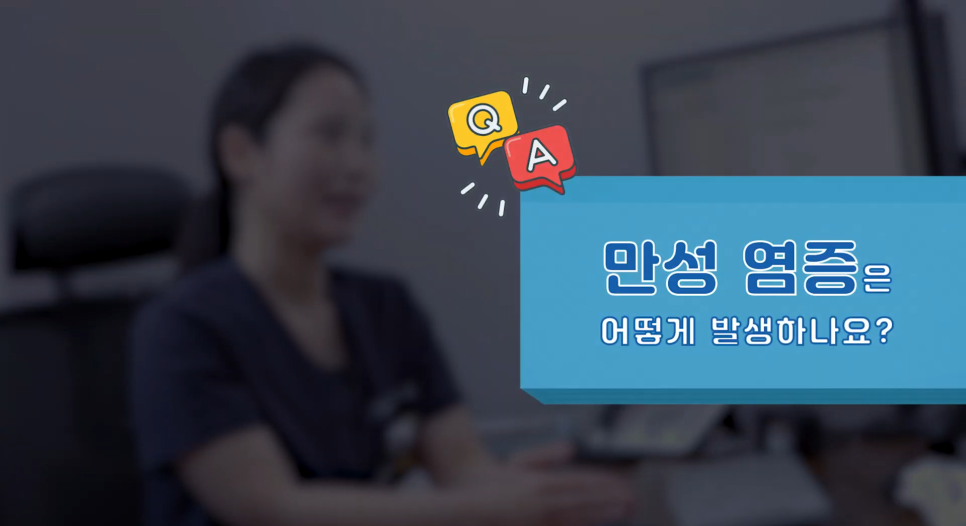 선운한방병원 이미지