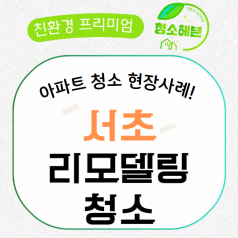 메인이미지1