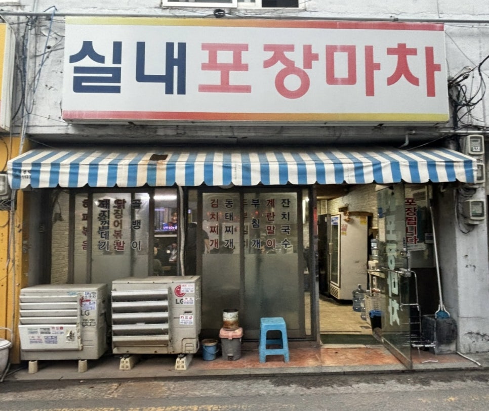 광진포장(주) 이미지