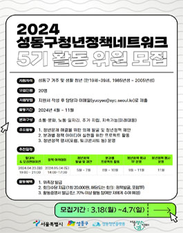C.S네트워크 이미지