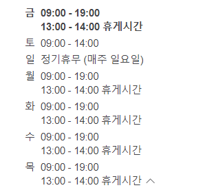 성원비뇨기과의원 이미지