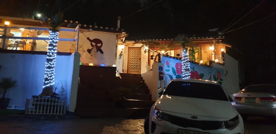 공간의미 이미지