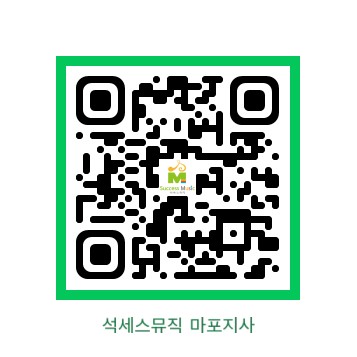 태영유치원 이미지