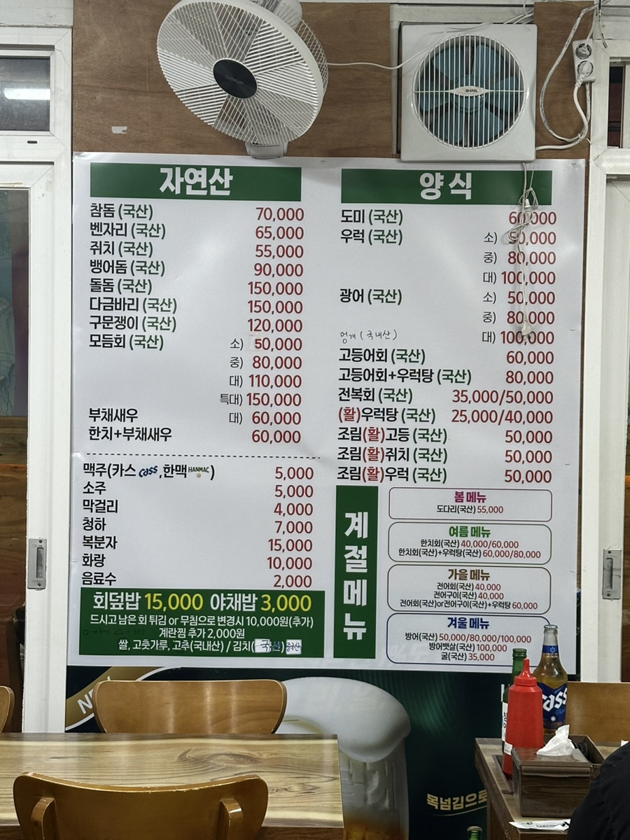 아주좋아 이미지