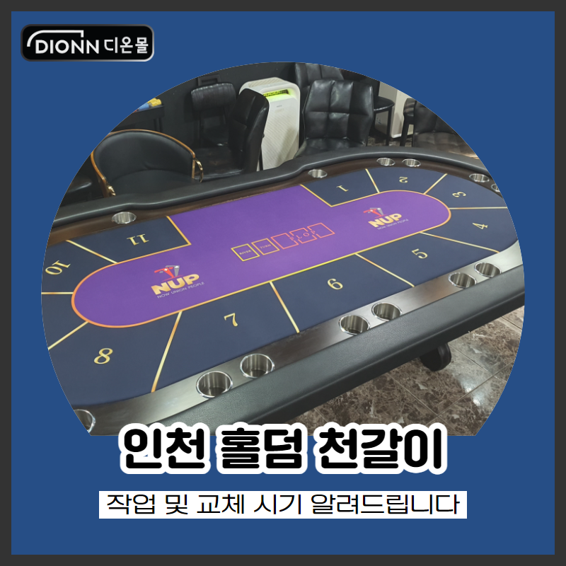 케이엠지엠 이미지